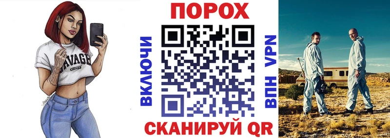 ОМГ ОМГ сайт закладки Нижний Ломов дарк нет наркотические препараты Amphetamine 97%