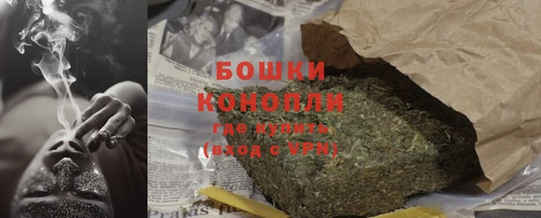 а пвп мука Надым