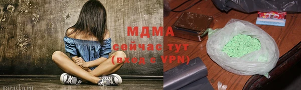 мдпв Наволоки