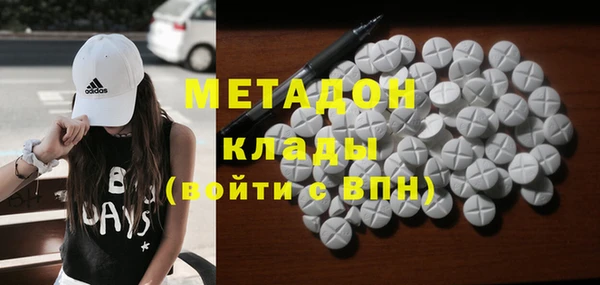 винт Богданович