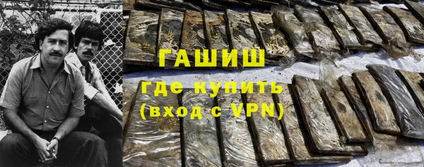 мдпв Наволоки