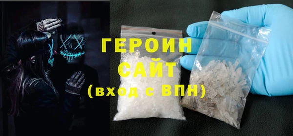 дмт Навашино