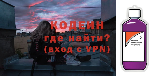 дмт Навашино