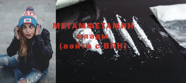 а пвп мука Михайлов
