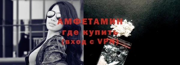 а пвп мука Надым