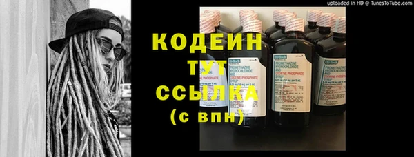 а пвп мука Надым