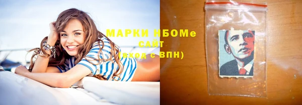 мдпв Михайловка