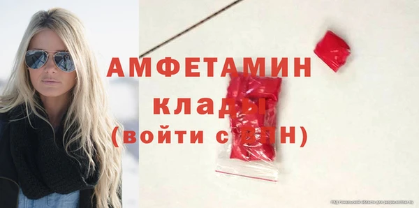 дмт Навашино