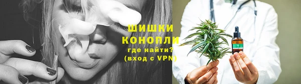 ECSTASY Михайловск
