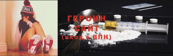 мдпв Наволоки