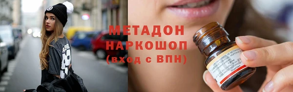 а пвп мука Надым