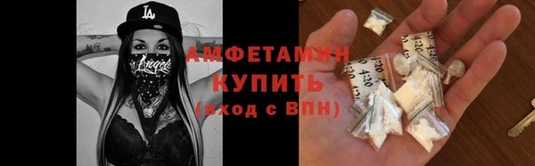 мдпв Наволоки