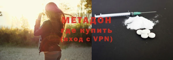 а пвп мука Надым