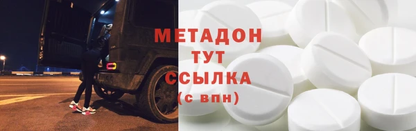 мдпв Наволоки