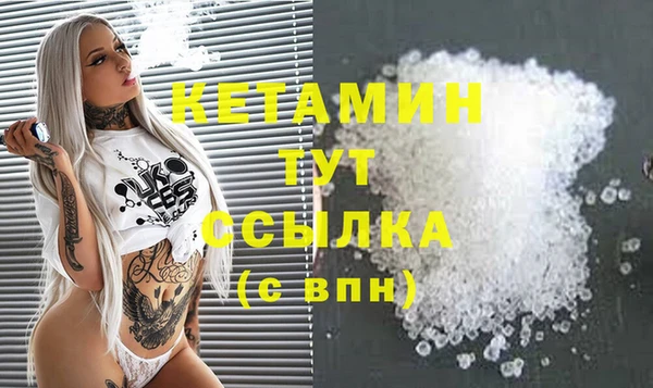 дмт Навашино