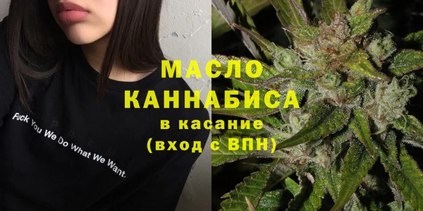 мдпв Наволоки