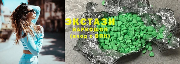 дмт Навашино