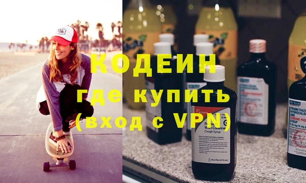 дмт Навашино