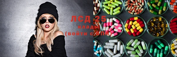 дмт Навашино