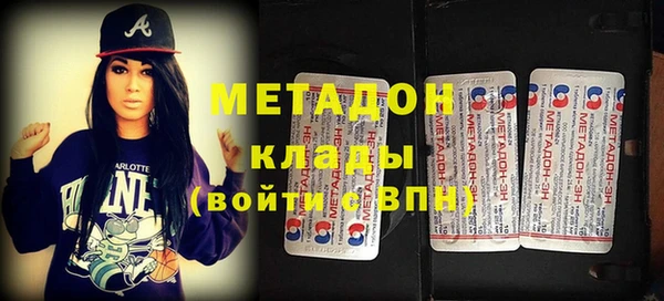 мдпв Михайловка
