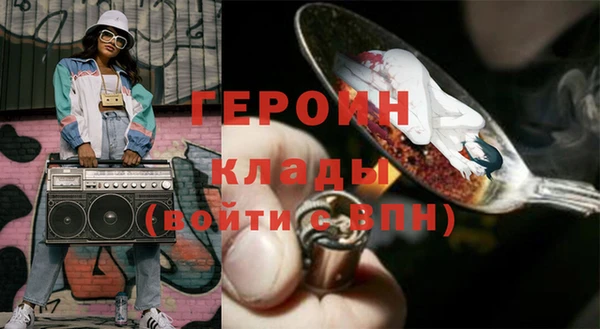 мдпв Михайловка
