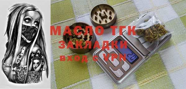 а пвп мука Надым