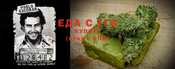 а пвп мука Надым