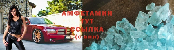 мдпв Михайловка