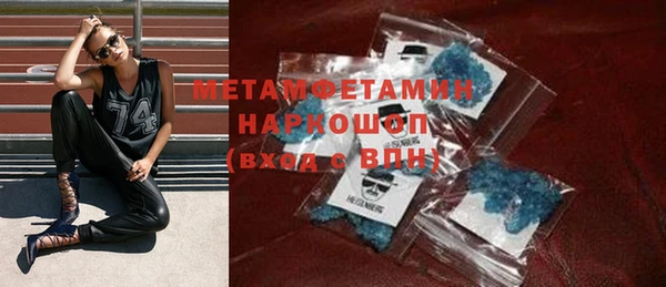 мдпв Наволоки