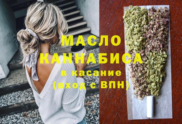 мдпв Наволоки