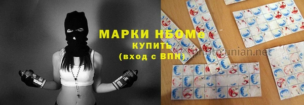 мдпв Михайловка