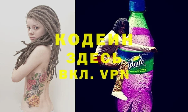 а пвп мука Надым