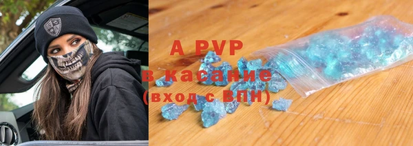 мдпв Наволоки