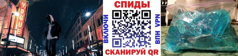 площадка официальный сайт  Нижний Ломов  Первитин винт 
