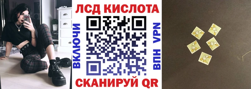 Марки N-bome 1,8мг площадка как зайти Нижний Ломов