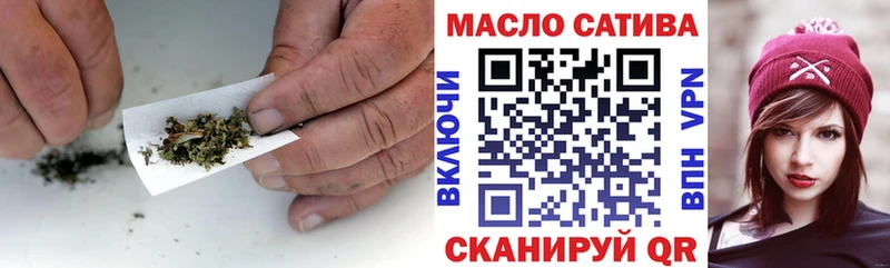 где купить   Нижний Ломов  Дистиллят ТГК Wax 